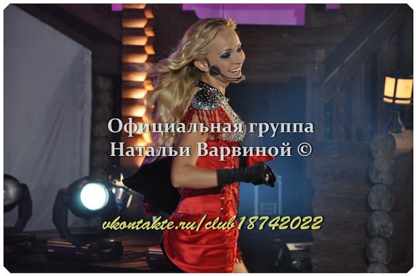 http://cs598.vkontakte.ru/u89311582/115850229/x_bd0d58d2.jpg
